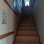 Momino Vila Avren